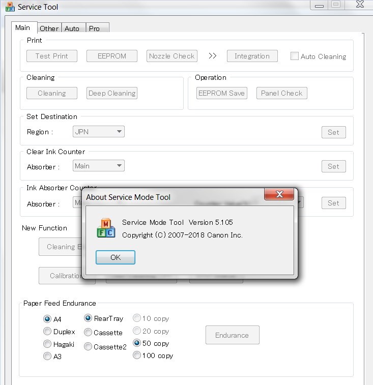 software canon service tool v5204 download free