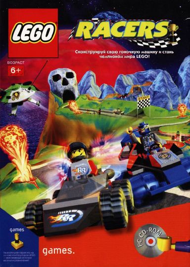 lego racers pc game download